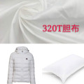 suzhou lgz Factory direct sales down jacket quilt pillow cotton inner liner cloth 292 Bilge cloth